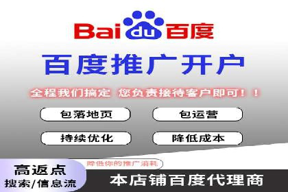 抖音信息流内容创作与运营实战案例